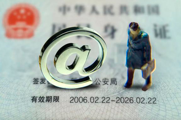 东莞短期民间借贷