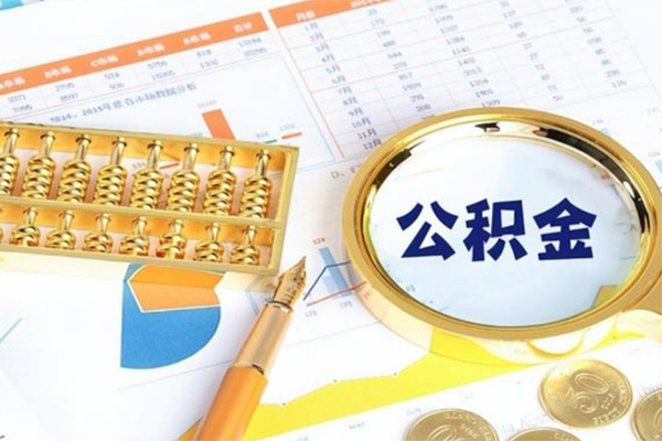 东莞短期个人借钱怎么收费-东莞短期短借当天借钱-东莞短期短借个人