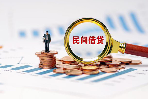 东莞短期私借空放短借-东莞短期小额贷款当天放款-东莞短期借钱网