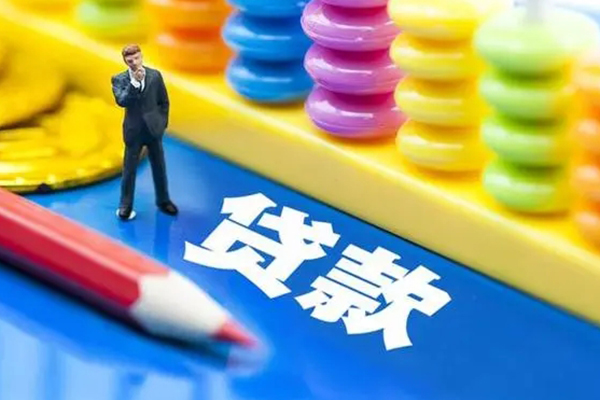 东莞短期私人放贷-东莞短期个人借钱怎么收费-东莞短期身份证贷款分期