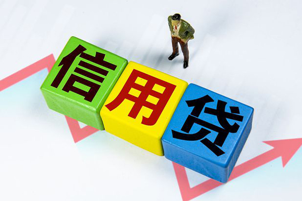 东莞短期空借放款