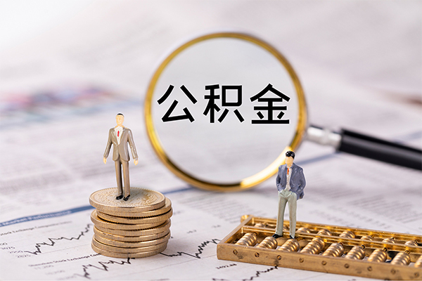 东莞短期民间借贷-东莞短期短借公证-东莞短期私借空放短借