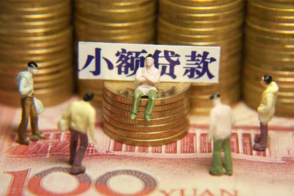 东莞短期小额贷款电话-东莞短期短拆短借-东莞短期贷款私人借贷