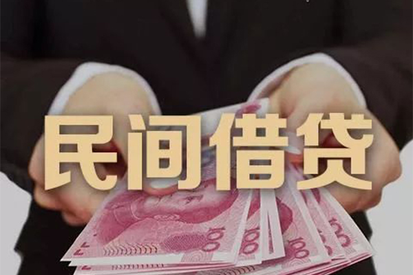 东莞短期贷款公司电话号码