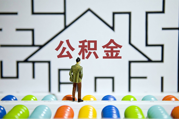 东莞短期小额贷款地址-东莞短期民间大额借贷-东莞短期空放借款
