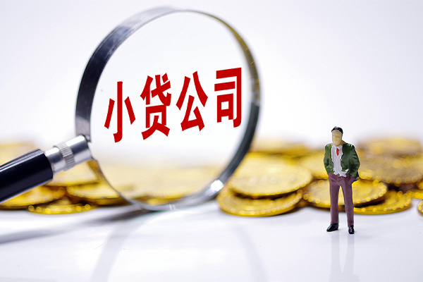 东莞短期应急贷款-东莞短期私人身份证借私借-东莞短期私借空放先息后本