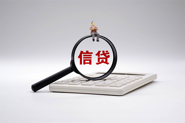 东莞短期身份证正规贷款-东莞短期哪里可以借钱-东莞短期私借空放