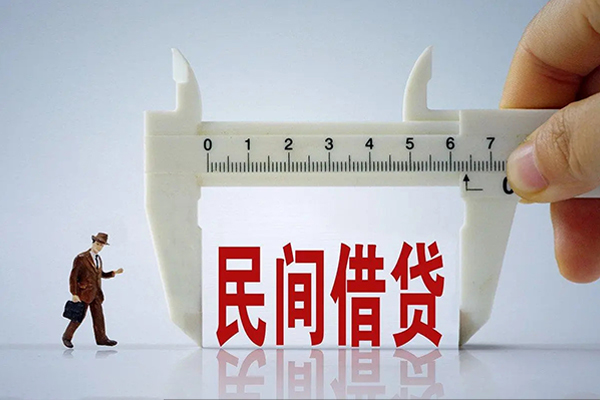 东莞短期空放-东莞短期信用贷款网-东莞短期个人放贷