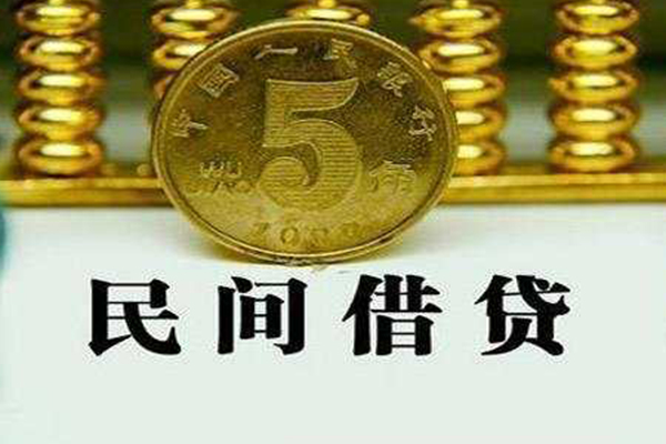 东莞短期贷款私借空放-东莞短期社保信用贷款-东莞短期身份证办理贷款
