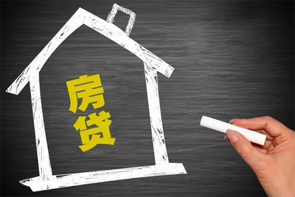 东莞短期身份证贷款在线-东莞短期小额贷款地址-东莞短期短借
