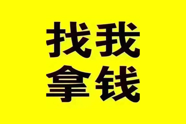 东莞短期短期空放