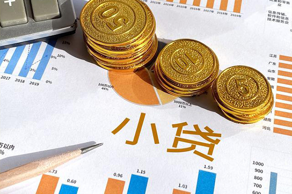 东莞短期小额贷款正规的-东莞短期民间私借-东莞短期身份证正规贷款
