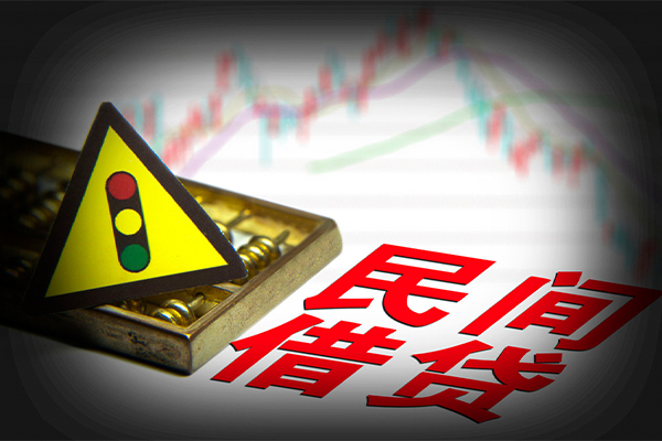 东莞短期短借私人-东莞短期私人借钱短借微信号-东莞短期私人借贷平台