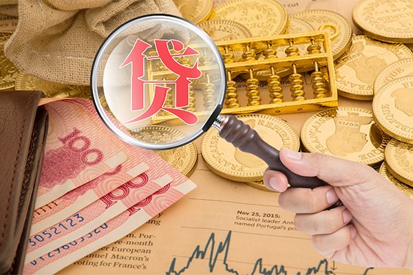 东莞短期哪里可以借钱-东莞短期民间个人借贷-东莞短期身份证贷款