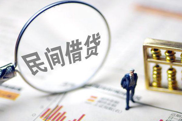 东莞短期私借贷款-东莞短期私人身份证借私借-东莞短期借钱小贷