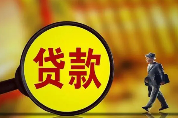 东莞短期借钱短借-东莞短期空放借款-东莞短期私借空放直接上门