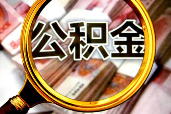 东莞短期借贷私人-东莞短期民间私借-东莞短期民间短期私借借款