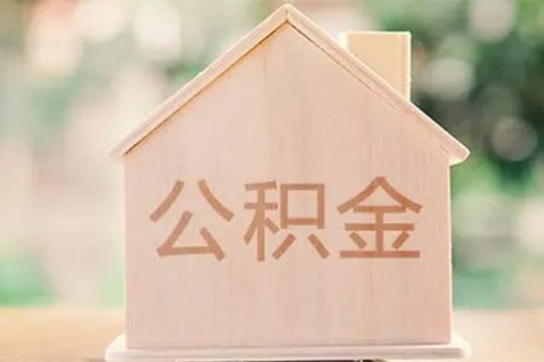 东莞短期私借空放先息后本-东莞短期贷款银行-东莞短期私借短借