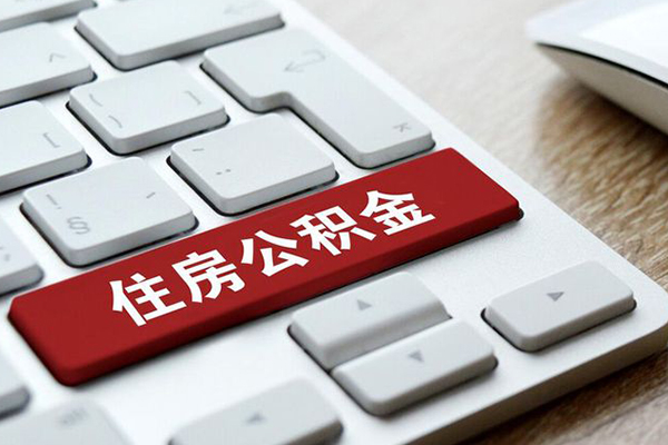 东莞短期信用贷款哪家好-东莞短期空放借钱不看资产-东莞短期空借放款