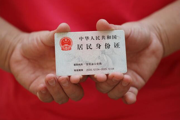 东莞短期空借空放-东莞短期小额短借-东莞短期借钱急用钱