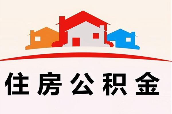 东莞短期民间无抵押借钱-东莞短期民间借贷网-东莞短期身份证正规贷款