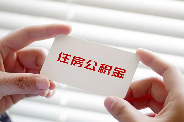 东莞短期私人借钱-东莞短期私人空放借钱-东莞短期小额贷款贷款