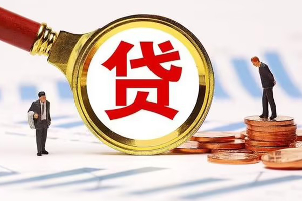 东莞短期短借短拆-东莞短期身份证怎么贷款-东莞短期个人身份证贷款