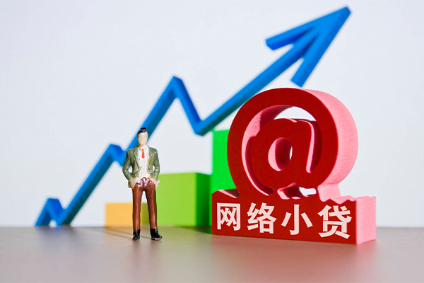 东莞短期快速小额贷款-东莞短期短期空放小额贷款-东莞短期信用贷款网