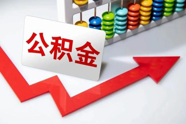 东莞短期私人空放二次私借-东莞短期私人空放二次私借-东莞短期大额短借