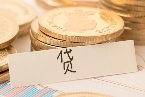 东莞短期私借-东莞短期小额贷款不查征信-东莞短期个人工程贷款