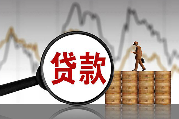东莞短期民间借贷款-东莞短期个人身份证贷款-东莞短期短借私人