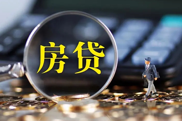 东莞短期无抵押贷款-东莞短期哪里有个人借贷-东莞短期贷款公司电话号码