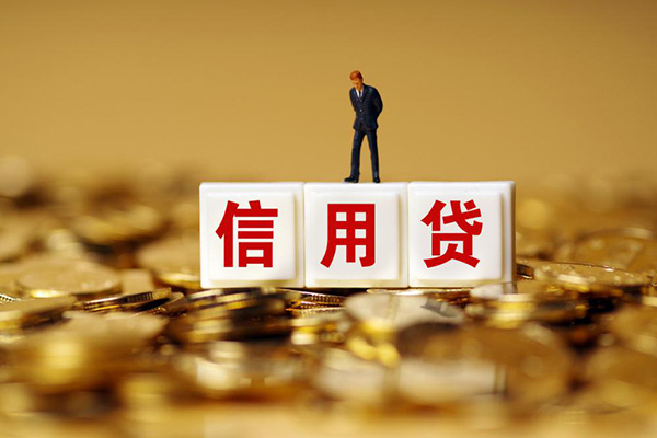 东莞短期民间短借-东莞短期贷款只要身份证-东莞短期私借贷