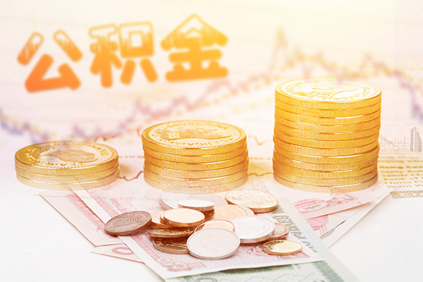 东莞短期信用贷款网-东莞短期小额贷款正规的-东莞短期空放借钱