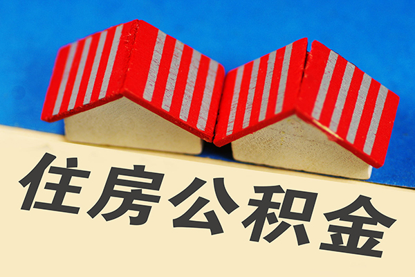东莞短期身份证贷款平台-东莞短期短拆短借-东莞短期无抵押小额贷款
