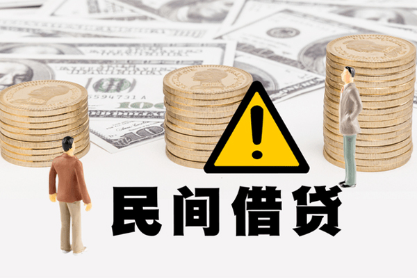 东莞短期身份证贷款平台-东莞短期用身份证借私借-东莞短期身份证怎么贷款