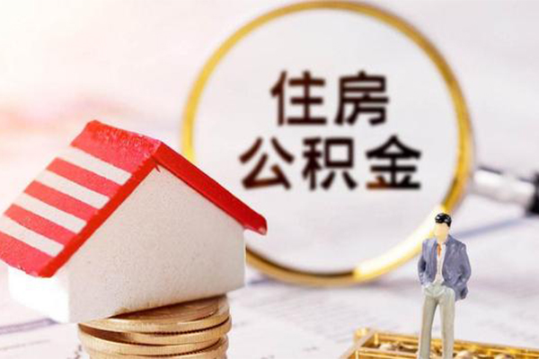 东莞短期无抵押小额贷款-东莞短期贷款只要身份证-东莞短期民间短期私借借款