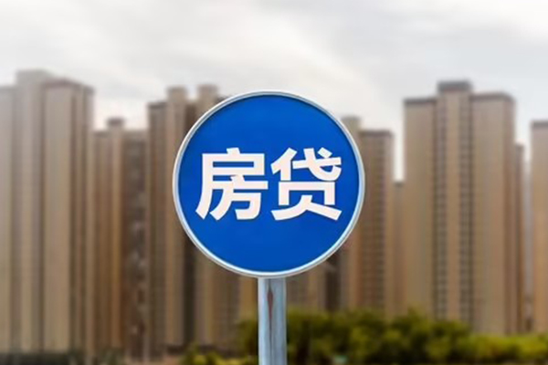 东莞短期信用贷款办理-东莞短期私人借贷私借-东莞短期身份证抵押贷款