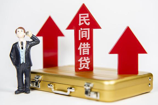 东莞短期短拆短借-东莞短期借款-东莞短期身份证贷款电话