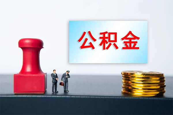 东莞短期空放-东莞短期贷款信用贷款-东莞短期私人上门借贷