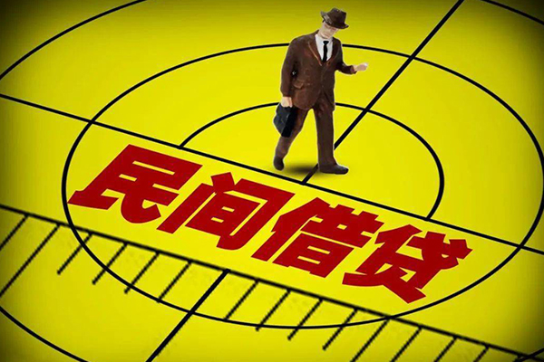 东莞短期信用贷款-东莞短期哪里有民间借贷-东莞短期信用贷款网