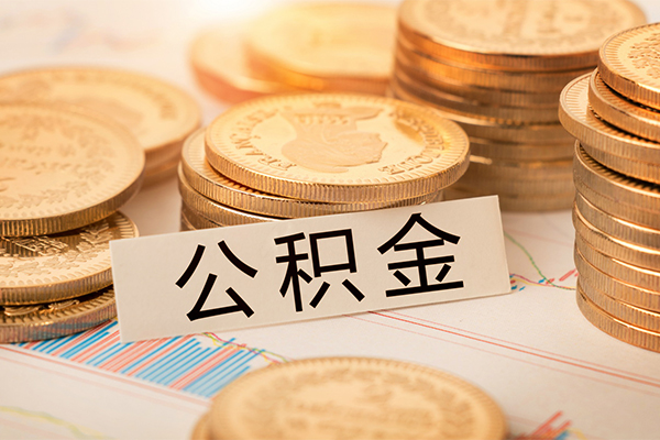 东莞短期小额贷款官网-东莞短期短拆短借-东莞短期个人借贷