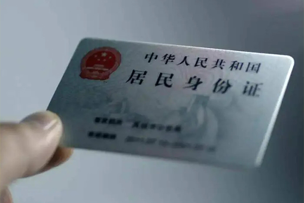 东莞短期私人小额贷款-东莞短期私人创业贷款-东莞短期民间私借