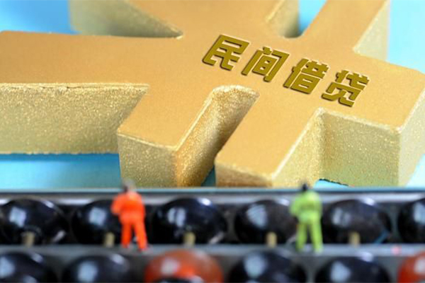 东莞短期民间无抵押借钱-东莞短期私借空放-东莞短期民间借贷无抵押