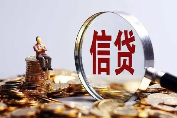 东莞短期私人借贷私借-东莞短期民间私借-东莞短期哪里可以小额贷款