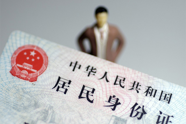 东莞短期私人无抵押贷款-东莞短期空借空放-东莞短期私人贷款都有哪些
