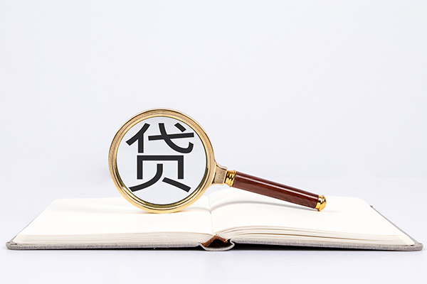 东莞短期个人上门小额贷款-东莞短期短期空放小额贷款-东莞短期正规个人借贷