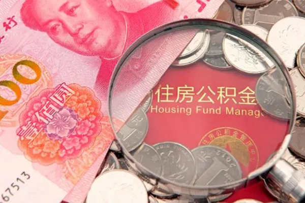 东莞短期大额短借-东莞短期小额空放-东莞短期哪有民间借贷