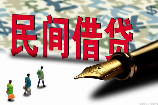 东莞短期资金短借-东莞短期借贷个人-东莞短期正规身份证贷款