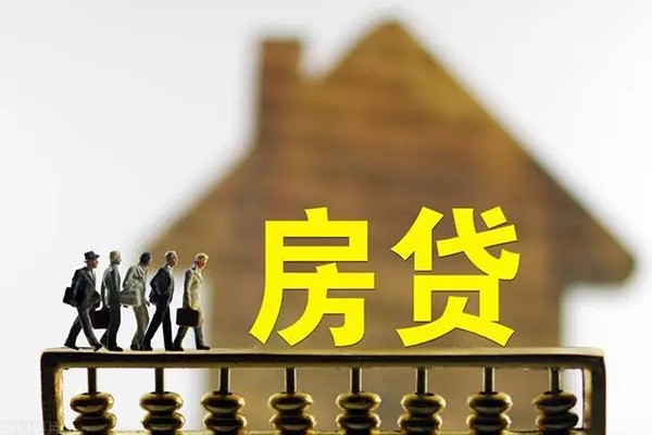 东莞短期贷款信用贷款-东莞短期贷款-东莞短期身份证小额贷款